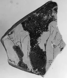 CUP, FRAGMENT (ATHENIAN, RED-FIGURE)