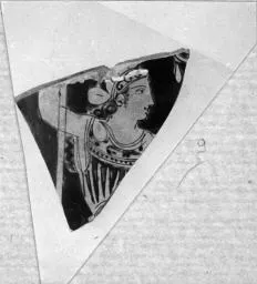 KRATER, BELL, FRAGMENT (ATHENIAN, RED-FIGURE)