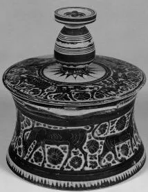 PYXIS (CORINTHIAN, BLACK-FIGURE)