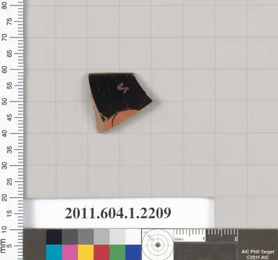 Terracotta rim fragment of a kylix (drinking cup)