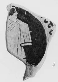 CUP, FRAGMENT (ATHENIAN, RED-FIGURE)
