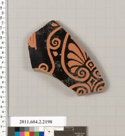 Terracotta fragment of a pot; unglazed on the inside