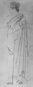 AMPHORA, NECK (ATHENIAN, RED-FIGURE)