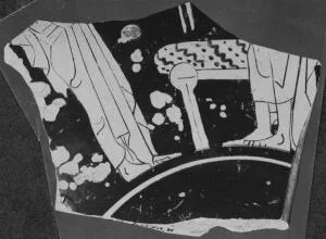 CUP, FRAGMENT (ATHENIAN, RED-FIGURE)