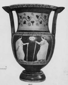 KRATER, COLUMN (SOUTH ITALIAN, APULIAN, RED-FIGURE)