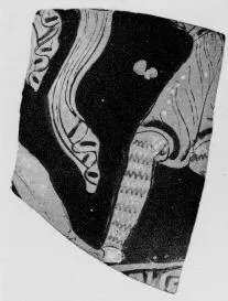 FRAGMENT (SOUTH ITALIAN, APULIAN, RED-FIGURE)