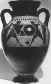 AMPHORA, BELLY, TYPE B (ATHENIAN, BLACK-FIGURE)