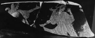 KRATER, VOLUTE, FRAGMENTS (ATHENIAN, RED-FIGURE)