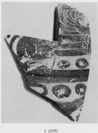 OINOCHOE, FRAGMENT (ETRUSCO-CORINTHIAN, BLACK-FIGURE)