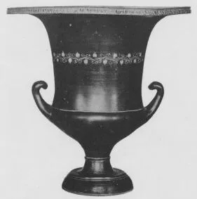 KRATER, CALYX (SOUTH ITALIAN, CAMPANIAN, BLACK GLAZE)