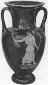 AMPHORA, NECK (ATHENIAN, RED-FIGURE)