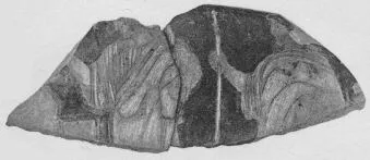 CUP, FRAGMENTS (ATHENIAN, RED-FIGURE)