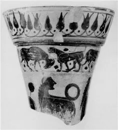 LOUTROPHOROS, FRAGMENT (ATHENIAN, BLACK-FIGURE)