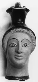 FIGURE VASE (ATHENIAN, RED-FIGURE)