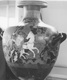 HYDRIA, FRAGMENTS (ATHENIAN, RED-FIGURE)