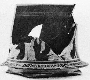 PYXIS, FRAGMENT (ATHENIAN, RED-FIGURE)