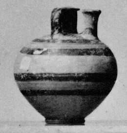 STIRRUP JAR (MYCENEAN)