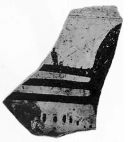 FRAGMENT (LACONIAN GEOMETRIC)