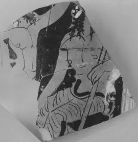KRATER, BELL, FRAGMENT (ATHENIAN, RED-FIGURE)