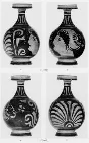 BOTTLE (SOUTH ITALIAN, APULIAN, RED-FIGURE)