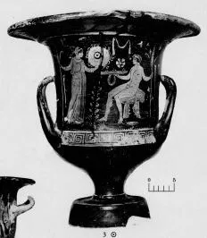 KRATER, CALYX (SOUTH ITALIAN, APULIAN, RED-FIGURE)