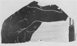 AMPHORA, PANATHENAIC PRIZE, FRAGMENT (ATHENIAN, BLACK-FIGURE)