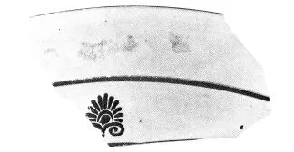 CUP, LITTLE MASTER LIP, FRAGMENT (ATHENIAN, BLACK-FIGURE)