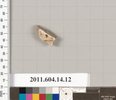 Terracotta fragment of a closed shape?