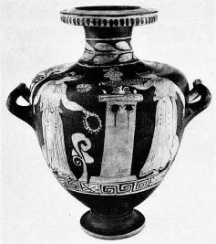 HYDRIA (SOUTH ITALIAN, LUCANIAN, RED-FIGURE)
