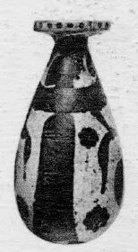 ALABASTRON (CORINTHIAN, BLACK-FIGURE)