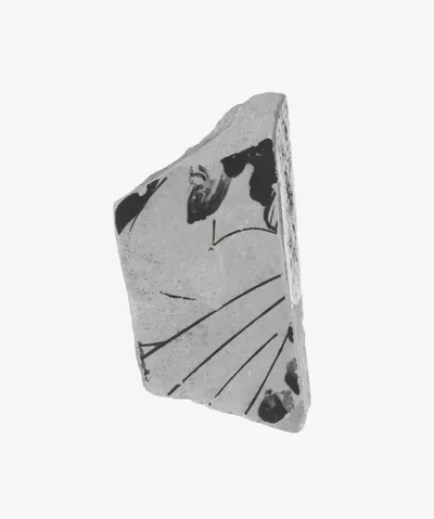 Attic Red-Figure Cup Fragment