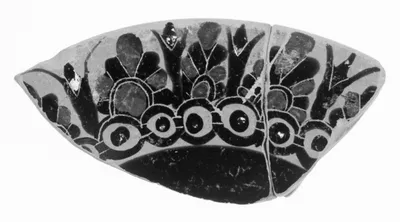 Attic Black-Figure Nicosthenic Amphora Fragment