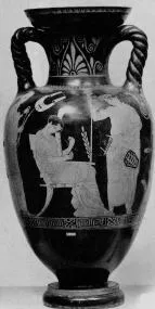 AMPHORA, NECK (ATHENIAN, RED-FIGURE)