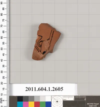 Terracotta fragment of a kylix (drinking cup)