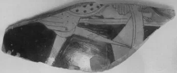 KRATER, CALYX, FRAGMENT (ATHENIAN, RED-FIGURE)