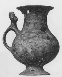 VASE (UNCERTAIN)