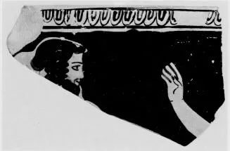 SKYPHOS, FRAGMENT (ATHENIAN, RED-FIGURE)