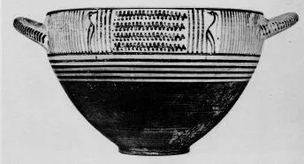 SKYPHOS (CORINTHIAN GEOMETRIC, OUTLINE)