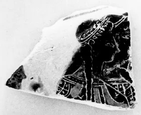 AMPHORA, NECK, FRAGMENT (ATHENIAN, BLACK-FIGURE)