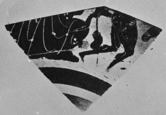 CUP, FRAGMENT (ATHENIAN, BLACK-FIGURE)