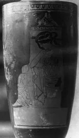 LEKYTHOS (ATHENIAN, RED-FIGURE)