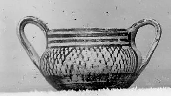 KANTHAROS (ATHENIAN GEOMETRIC)