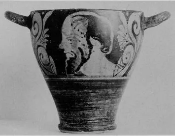 SKYPHOS (FALISCAN, RED-FIGURE)