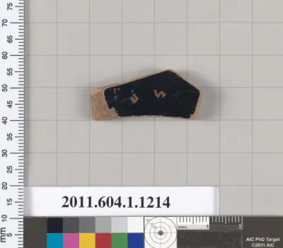 Terracotta fragment of a kylix (drinking cup)