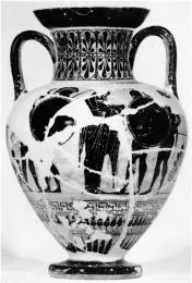 AMPHORA, NECK (ATHENIAN, BLACK-FIGURE)