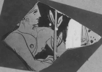 KRATER, BELL, FRAGMENT (ATHENIAN, RED-FIGURE)