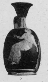 LEKYTHOS, SQUAT (SOUTH ITALIAN, CAMPANIAN, RED-FIGURE)