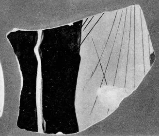 KRATER, FRAGMENT (ATHENIAN, RED-FIGURE)