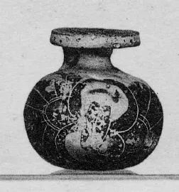 ARYBALLOS (CORINTHIAN, BLACK-FIGURE)