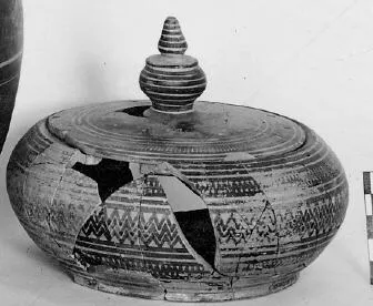 PYXIS (ATHENIAN GEOMETRIC)
